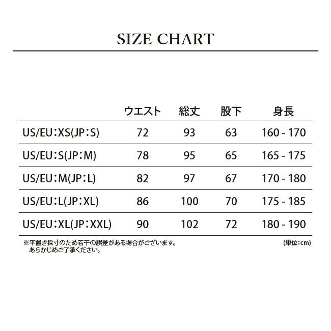 OAKLEY オークリー 別注 FGL ALMIGHTY COLD PANTS オールマイティーコールドパンツ FOA405366