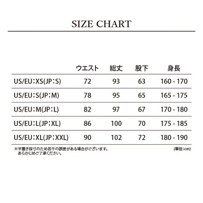 OAKLEY オークリー 別注 FGL ALMIGHTY COLD PANTS オールマイティーコールドパンツ FOA405366