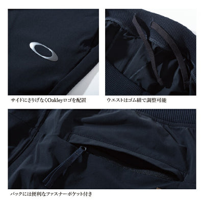 OAKLEY オークリー 別注 FGL ALMIGHTY COLD PANTS オールマイティーコールドパンツ FOA405366