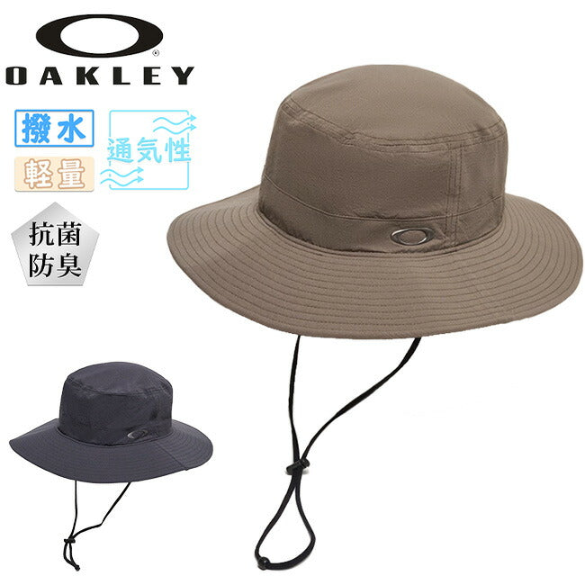 OAKLEY オークリー Fgl Adv Hat 24.0 アドベンチャーハット FOS901748