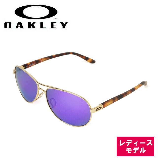 OAKLEY オークリー Feedback フィードバック OO4079-3959