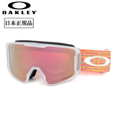 OAKLEY オークリー Line Miner L ラインマイナー Freestyle Prizm Rose Gold Iridium OO7070-C6