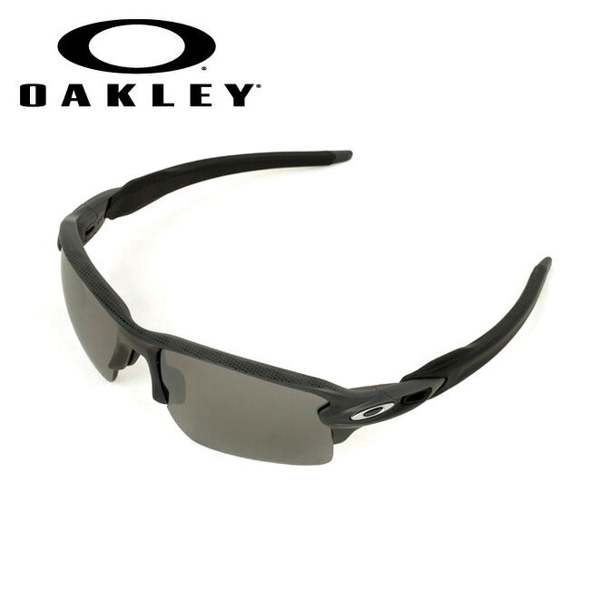 OAKLEY オークリー Flak 2.0 XL フラック OO9188-H359