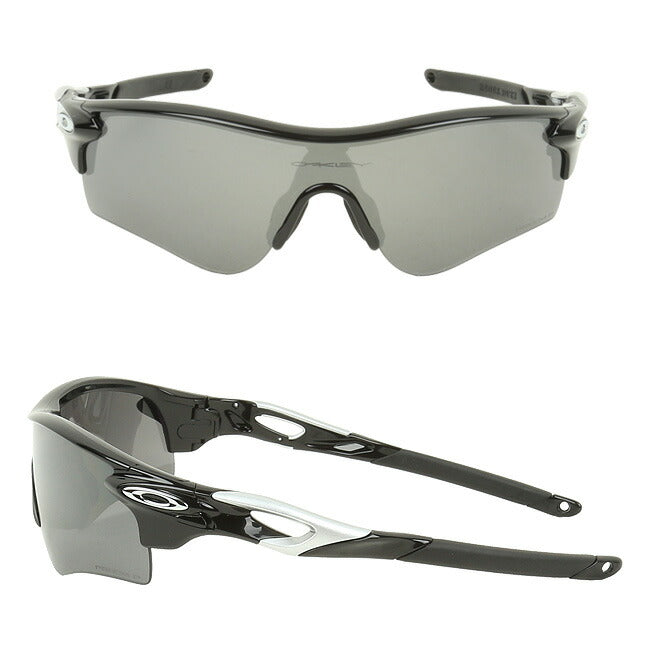OAKLEY オークリー RADARLOCK PATH (A) OO9206-5138