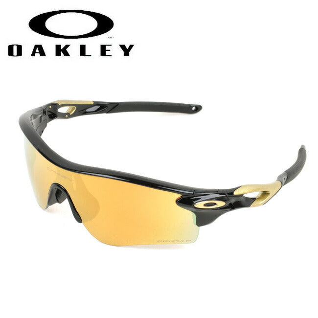 OAKLEY オークリー RADARLOCK PATH (ASIA FIT) レーダーロックパス OO9206-7438