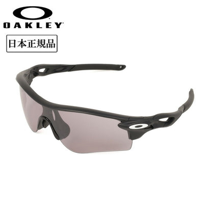 OAKLEY オークリー RADARLOCK PATH (A) レーダーロックパス OO9206-9438