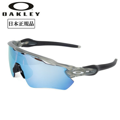 OAKLEY オークリー RADAR EV PATH レーダーイーブイパス OO9208-F638