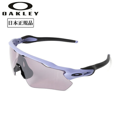 OAKLEY オークリー RADAR EV PATH レーダーイーブイパス OO9208-F738