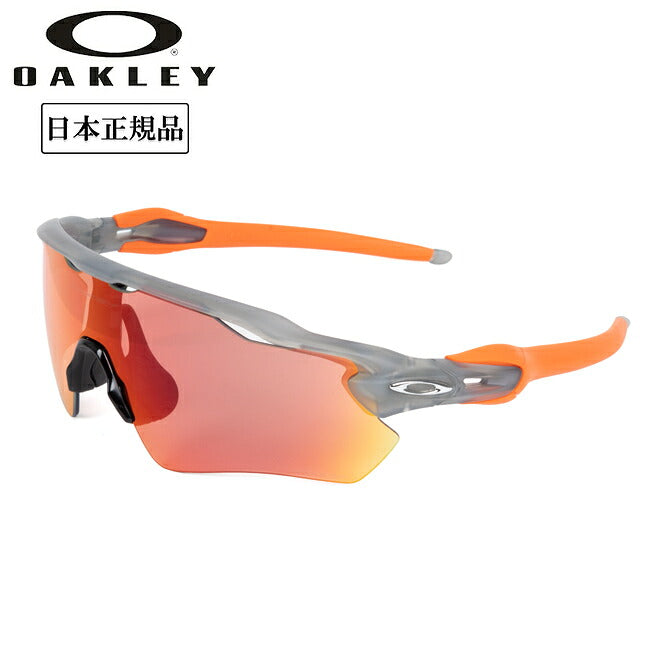 OAKLEY オークリー RADAR EV PATH レーダーイーブイパス OO9208-F838