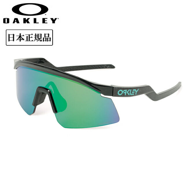 OAKLEY オークリー Hydra ハイドラ OO9229-1537
