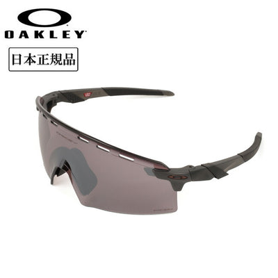 OAKLEY オークリー ENCODER STRIKE Vented エンコーダーストライクベンティッド OO9235-1039