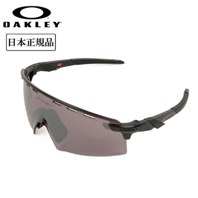 OAKLEY オークリー ENCODER STRIKE Vented エンコーダーストライクベンティッド OO9235-1139