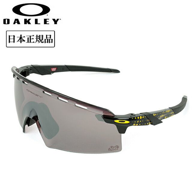 OAKLEY オークリー Encoder Strike Vented エンコーダーストライクベンテッド OO9235-1739