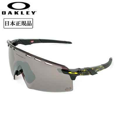 OAKLEY オークリー Encoder Strike Vented エンコーダーストライクベンテッド OO9235-1739