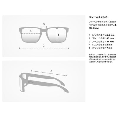 OAKLEY オークリー HOLBROOK (A) ホルブルック OO9244-6956