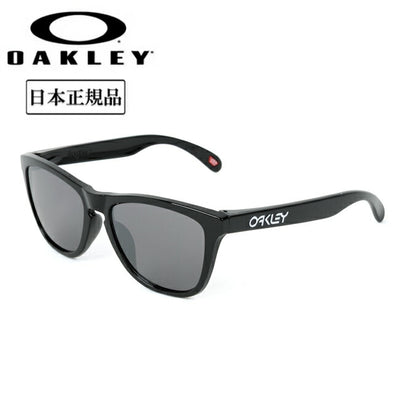 OAKLEY オークリー FROGSKINS (A) フロッグスキン OO9245-6254