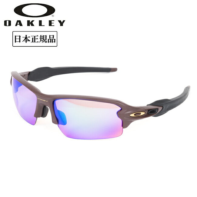 OAKLEY オークリー FLAK 2.0 (A) フラック OO9271-5761