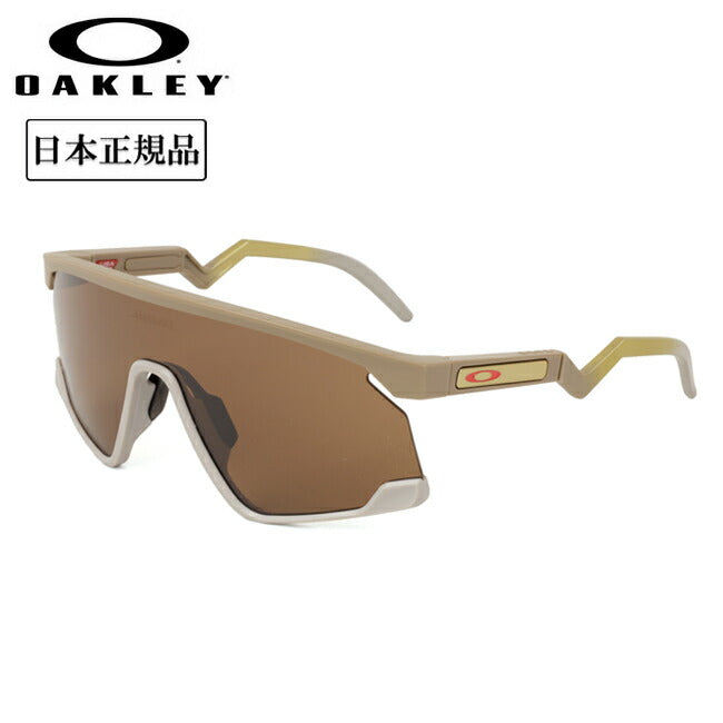 OAKLEY オークリー BXTR バクスター OO9280-0839