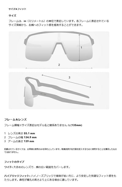 OAKLEY オークリー BXTR バクスター OO9280-0839