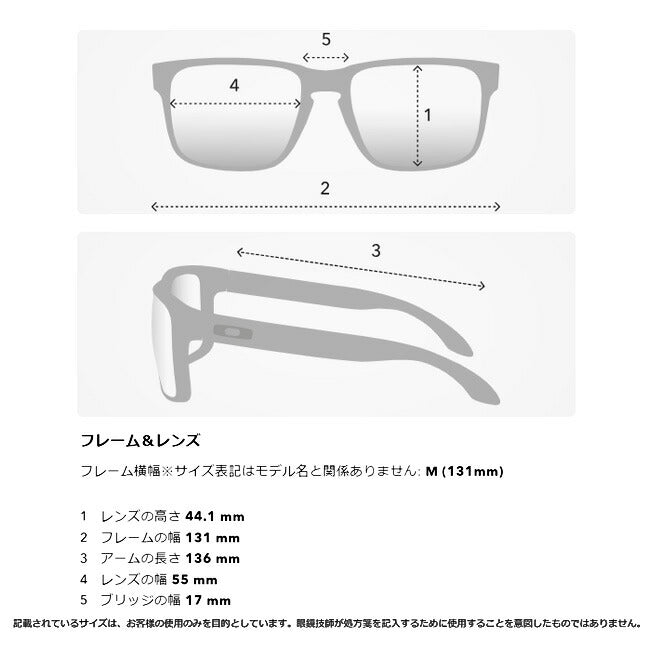 OAKLEY オークリー FROGSKINS RANGE (A) フロッグスキン OO9284A-0155