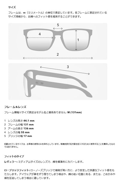 OAKLEY オークリー FROGSKINS RANGE(A) フロッグスキンレンジ OO9284A-0755