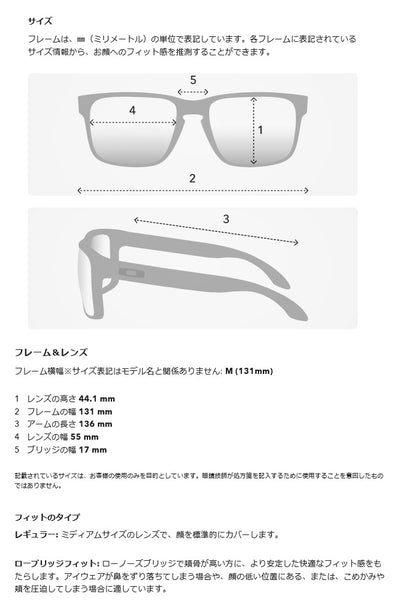 OAKLEY オークリー FROGSKINS RANGE(A) フロッグスキンレンジ OO9284A-0855