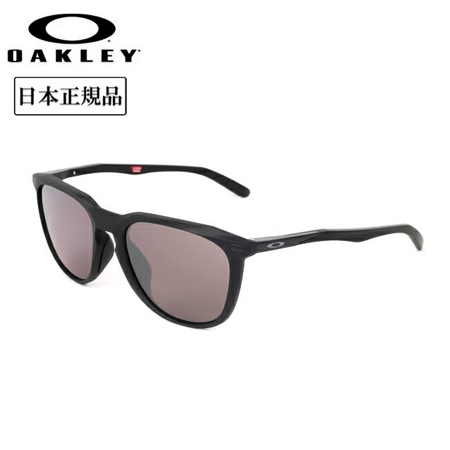 OAKLEY オークリー Thurso(A) サーソー OO9286A-0154