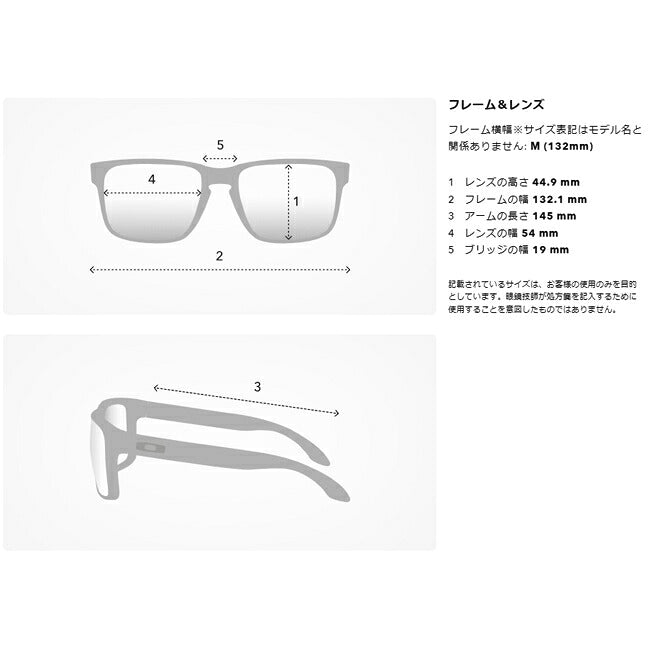 OAKLEY - 【保証書付き】Thurso(A) サーソー OO9286A-0554