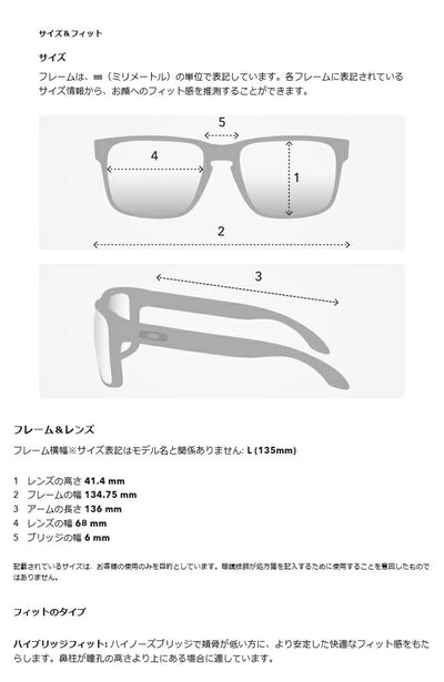 OAKLEY オークリー Bisphaera バイスファエラ OO9400-0368
