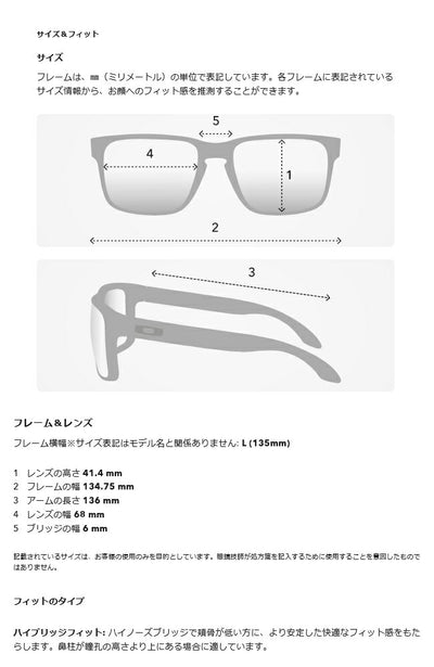 OAKLEY オークリー Bisphaera バイスファエラ OO9400-1268