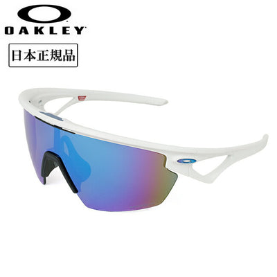 OAKLEY オークリー Sphaera スファエラ OO9403-0236