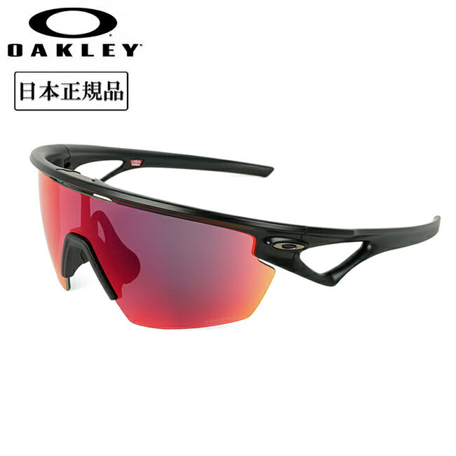 OAKLEY オークリー Sphaera スファエラ OO9403-0336