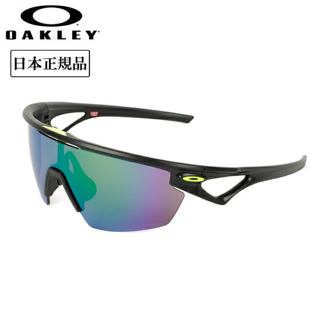 OAKLEY オークリー Sphaera スファエラ OO9403-0836
