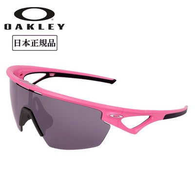 OAKLEY オークリー Sphaera スファエラ OO9403-1036