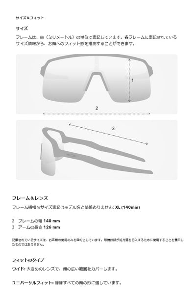 OAKLEY オークリー WIND JACKET 2.0 ウィンドジャケット OO9418-2745
