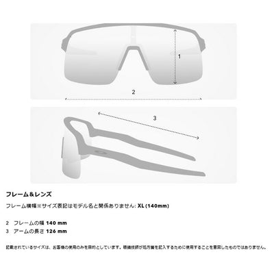 OAKLEY オークリー WIND JACKET 2.0 ウィンドジャケット2.0 OO9418-2945