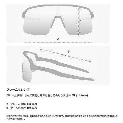OAKLEY オークリー WIND JACKET 2.0 ウィンドジャケット2.0 OO9418-3045