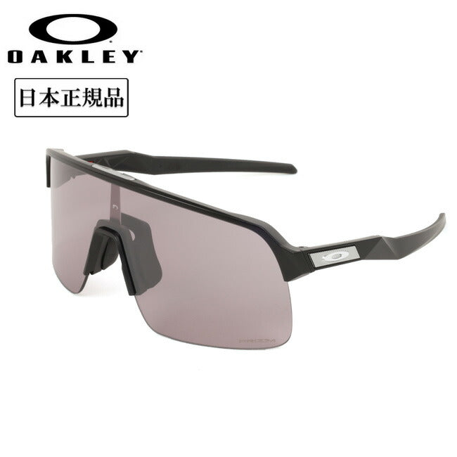 保証書付 正規品 オークリー スートロライト OAKLEY SUTRO LITE OAKLEY - 【保証書付き】SUTRO LITE (A) スートロライト OO9463A-2339