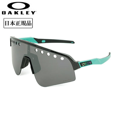 OAKLEY オークリー Sutro Lite Sweep スートロライトスイープ OO9465-2639