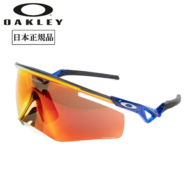 OAKLEY オークリー QNTM KATO クアンタムケイト OO9481D-0556
