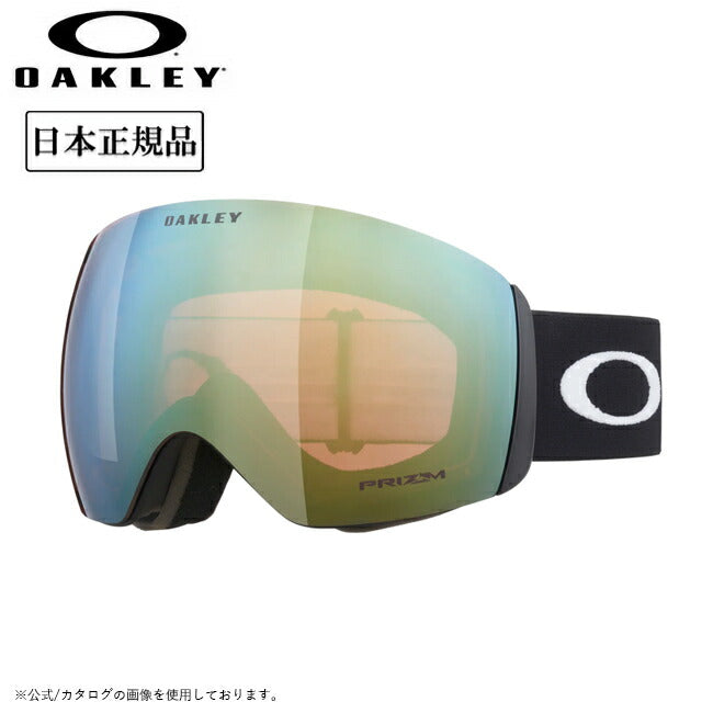 2025 OAKLEY オークリー Flight Deck L フライトデッキ Matte Black