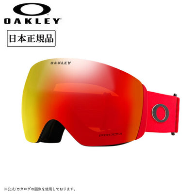 2025 OAKLEY オークリー Flight Deck L フライトデッキ Matte Redline Prizm Torch Iridium OO7050-D6