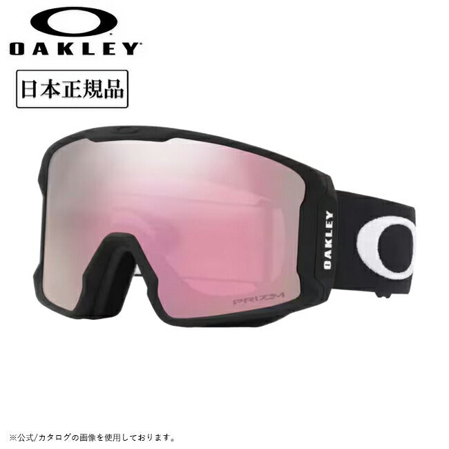 OAKLEY - 2027 Line Miner L ラインマイナー OO7070-06｜スノー