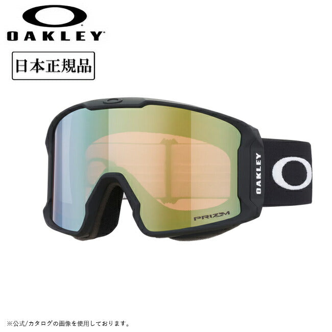 2025 OAKLEY オークリー Line Miner L ラインマイナー Matte Black Prizm Sage Gold Iridium OO7070-C3