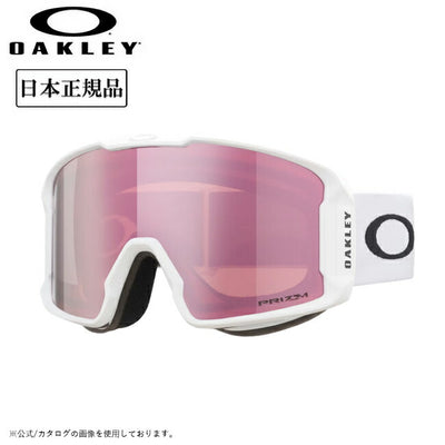 2025 OAKLEY オークリー Line Miner L ラインマイナー Matte White Prizm Rose Gold Iridium OO7070-C5