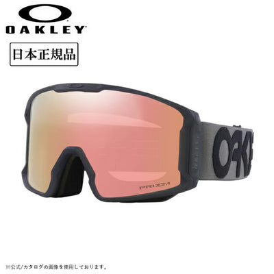 2025 OAKLEY オークリー Line Miner L ラインマイナー Matte B1B Forged Iron Prizm Rose Gold Iridium OO7070-E8