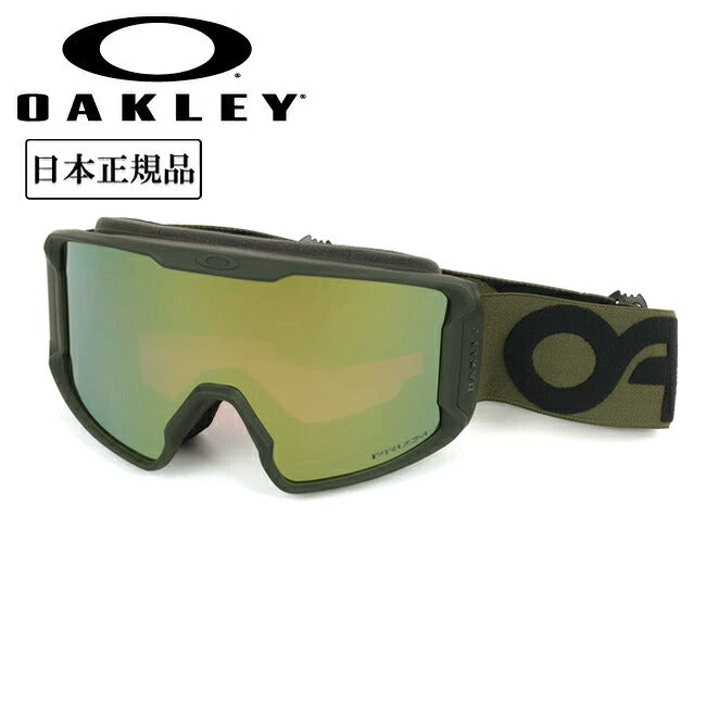 2025 OAKLEY オークリー Line Miner L ラインマイナー Matte B1B New Dark Brush Prizm Sage Gold Iridium OO7070-F0