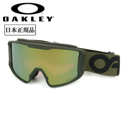 2025 OAKLEY オークリー Line Miner L ラインマイナー Matte B1B New Dark Brush Prizm Sage Gold Iridium OO7070-F0