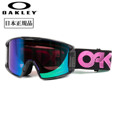 2025 OAKLEY オークリー Line Miner L ラインマイナー Black Galaxy Prizm Argon Iridium OO7070-H4