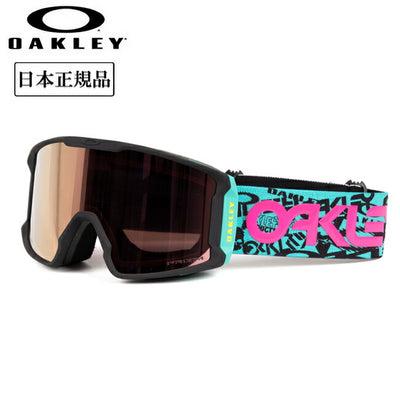 2025 OAKLEY オークリー Line Miner L ラインマイナー Pink Logo Collage Prizm Rose Gold Iridium OO7070-H5